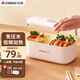 志高（CHIGO） 電熱飯盒 上班族便攜免注水加熱飯盒 保溫可插電飯盒不粘內(nèi)膽分格帶飯熱飯神器可水洗 1L 白色【插電即熱免注水】贈(zèng)餐具