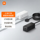 小米67W桌面快充插座 氮化鎵快充插座筆記本充電器/七合一多功能USB插線板/插座/接線板/桌面插座 67W快充便攜插座(白色)