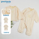 歌瑞家（greatfamily）新生兒和袍連身衣2024秋季新款嬰兒童裝連體衣家居服樂友 男女同款【黃色】 66【3-6月】