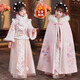 九能女童漢服2025新款冬款寶寶中國風(fēng)古裝過(guò)年加厚兒童拜年服冬季演出 粉色加絨套裝+披風(fēng) 110
