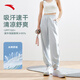 安踏（ANTA）自由褲|運動褲女夏季冰絲防曬褲寬松速干透氣束腳休閑褲運動長褲 【速干防曬】夢影藍-2 M