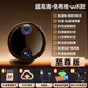 迪比狗無線攝像頭免插電監(jiān)控家用手機(jī)遠(yuǎn)程無需網(wǎng)絡(luò)車載監(jiān)控器貓眼攝像頭360度無死角室內(nèi)室外攝像頭 【至尊WiFi版】32G內(nèi)存卡+超清夜視+人體偵測(cè) 30天循環(huán)錄像