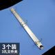 三益檔案 11孔文件袋A4透明活頁(yè)袋插頁(yè)夾單片夾L型替芯袋加厚防水辦公文具資料袋三孔四孔文件活頁(yè)夾 三孔夾【3個(gè)裝】（可夾紙200張）