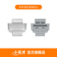 小天才電話(huà)手表Z11/Z10少年/Z10/Z9少年/Z9/Z8專(zhuān)用配件原裝表粒頭*2顆含連接桿 Z10暮光銀 表粒頭*2