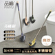 品喻（PINYU）馬桶刷無(wú)死角不銹鋼加長(cháng)柄壁掛洗廁所神器衛生間蹲廁軟毛潔廁刷