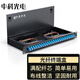 中科光電 光纖終端盒24口48芯光纖配線(xiàn)架 光纜接續盒接線(xiàn)熔纖盒LC單模滿(mǎn)配尾纖法蘭 機架式 ZK-GXH-48LC-SM