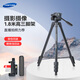云騰 VCT-696單反三腳架1.8米高手機直播支架微單相機攝像機鋁合金三角架 696三腳架【送手機夾】