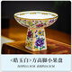傳世瓷景德鎮(zhèn)家用陶瓷水果盤高腳點(diǎn)心盤供佛高檔果盤客廳擺件中式貢盤 四方腳小果盤白萬花 1層