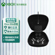 微軟（Microsoft） Xbox Elite精英手柄二代無線控制器steam游戲手柄X/S胡彥斌同款手柄 Xbox Elite 精英手柄【青春版】原裝配件包