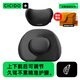CICIDO/夕多汽車(chē)腰靠開(kāi)車(chē)護腰靠墊座椅靠枕辦公室四向可調節人體工學(xué)護腰套裝 【人體工學(xué)】  90°升級四向調節套裝-黑色