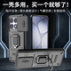 榕斌 適用紅米k70至尊版手機殼k70ultra防摔鏡頭全包滑蓋推窗保護套可車(chē)載磁吸指環(huán)支架硅膠全包邊外殼 紅米k70至尊版【鏡頭推窗設計】黑色手機殼