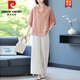 皮爾卡丹（pierre cardin）棉麻套裝女夏季休閑時尚2025新款氣質(zhì)媽M上衣闊腿褲兩薄針織 橘粉套裝 麻本色闊腿褲 L約適合體重116-128斤