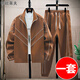 帝歐萊夫秋季衛衣套裝男春夏套裝衣服男裝外套男春秋運動(dòng)套裝男生潮流 棕色 5XL (195-220斤)