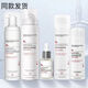 紀復康同款德康醫用械字號護膚品水乳套裝敏感肌膚專(zhuān)用補水保濕械字號面 醫用械字號護膚品套裝(五件套)