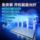 中科巨龍隨身wifi無(wú)線路由器CPE雙網(wǎng)雙頻WIFI6免插卡免拉網(wǎng)線無(wú)限流量2025款無(wú)線wifi多連不卡家用穿墻王 2025升級(jí)款室內(nèi)無(wú)線路由器（wifi6)