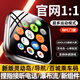 創(chuàng)思米【新品丨超配款】智能手表S10Ultra3運動華強北watch血壓藍牙5G全網(wǎng)通可插卡電話男女 【爆款新頂配】ultar3+|頂配藍牙版 智能導(dǎo)航+存歌錄音+續(xù)航升級
