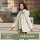 AIGLE【断货回归】艾高秋冬款MTD防风防雨透汽休闲棉服女士外套 貂杏色 AR451 38(165/88A)