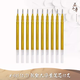 五千年速干粗筆芯大容量黑紅綠金銀色0.7mm中性筆筆芯筆心1.0替芯抄經(jīng)文替換練字芯w428w386 w-635#大容量（0.7靚金）10支