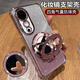 歐米滋vivoS19手機(jī)殼vivo透明S19pro保護(hù)硅膠套V2364A鏡頭全包防摔軟vos超薄vovis電鍍高檔男女網(wǎng)紅新款 【閃粉-玫瑰金】透明電鍍送全屏膜+化妝鏡支架 vivo S19