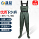 晟防下水褲水褲雨褲帶雨鞋防水衣服半身全身連體叉捕抓魚勞保皮褲