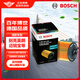 博世（BOSCH）長效機油濾芯濾清器0565別克君威君越昂科拉雪佛蘭科魯茲邁銳寶XL