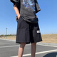柏銘臣日系工裝短褲男夏季潮牌ins小眾百搭學(xué)生寬松直筒百搭休閑五分褲 黑色 L 【建議110-130斤】