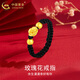 中國(guó)黃金（CHINA GOLD）黃金花朵戒指女款玫瑰花足金戒指編繩指環(huán)節(jié)日生日禮物送女友愛(ài)人 玫瑰花戒指【黑繩】 圈號(hào)18
