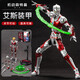 中動玩具兒童禮物艾斯奧特曼手辦機動系列裝甲模型手辦玩具男孩生日14+