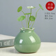 陶瓷小花瓶干花滿天星創(chuàng)意哥窯水培綠蘿花瓶擺件客廳插花家居裝飾 YS-新哥窯-石榴瓶(綠色)