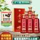 金六?！净檠缦簿啤考嫦阈桶拙普淇倧S出品中國(guó)福酒糧食口糧酒自飲送禮 40.8度 500mL 6瓶 金六福優(yōu)級(jí)糧食酒