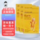 LIFELINE CARE進(jìn)口挪威深海 dha嬰幼兒兒童補(bǔ)腦維生素小魚魚油三盒裝 6盒裝