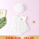 蘇奈雪滿月女寶寶禮服公主裙巴-拉嬰兒連體衣服夏季女周歲包屁裙百天抓 白色網紗雛菊飛哈衣 66cm