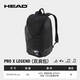 海德（HEAD）網(wǎng)球包 雙肩背包 小德限量版PRO-X LEGEND 2024運動球拍包 大容量