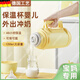 鯨奈斯德國保溫杯母嬰兒外出沖泡奶粉大容量1000ml不銹鋼寶寶恒溫水壺 升級高端款奶油黃【不銹鋼內蓋48H鎖溫】 1.5L