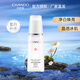 自然堂（CHANDO） 自然堂爽膚水補(bǔ)水保濕水護(hù)膚品面部膚色化妝品女 【美白淡斑】雪潤(rùn)冰肌水160ml