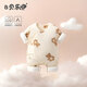 貝樂(lè )咿新生兒衣服男女寶寶連體衣秋冬季加厚夾棉初生嬰兒哈衣睡衣棉衣 1809坐坐熊 120g 59cm