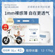 尼塔NatyCare尼塔極光紙尿褲拉拉褲超薄透氣尿不濕寶寶防側漏學(xué)步褲 極光拉拉褲XL42片（6包送車(chē)）