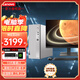 聯(lián)想臺(tái)式機(jī)電腦天逸510S 全新13代酷睿i3個(gè)人商務(wù)辦公家用企業(yè)采購mini迷你主機(jī)整機(jī)DIY全套 升級 i3-13100 16G 512G 固態(tài) 主機(jī)+23英寸雙超顯示器【力推】