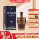 汾酒【酒廠直供】53度封壇15老白汾酒 475ml 禮盒裝 清香型白酒 53度 475mL 1瓶