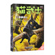 貓武士八部曲3 影瘴迷心 兒童動(dòng)物小說(shuō)中小學(xué)生課外閱讀書(shū)必讀貓武士系列原版成長(cháng)動(dòng)物小說(shuō)故事書(shū)