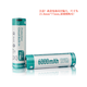 KEEPPOWERkeeppower 21700 鋰電池 充電寶 P2160TC 手電筒電池TYPE-C充放
