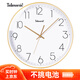 天王星鐘表掛鐘客廳時(shí)鐘家用時(shí)尚簡(jiǎn)約掛墻表創(chuàng  )意掃秒機芯石英鐘36cm