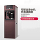 沁園沁園JLD8295XZ 直飲機立式冷熱凈水器家用直飲凈飲機超濾無(wú)廢水款 JLD8295XZ 冷熱型