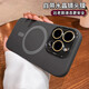 數(shù)行Magsafe磁吸蘋(píng)果16promax手機(jī)殼iphone16pro液態(tài)硅膠15帶鏡頭膜14防摔13相機(jī)按鍵全包保護(hù)套外殼 【雅黑色】AI拍照按鍵-水晶鏡頭膜 iPhone 16 Pro Max
