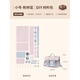 蠢小魚(yú)女包生日禮物送女友牛皮手工包diy大容量百搭學(xué)院劍橋包郵差 粉藍拼色小號材料包配工具和教程