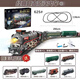 久好兒童復(fù)古蒸汽火車(chē)玩具男女孩火車(chē)軌道車(chē)套裝3-12歲生日禮物男童 燈光車(chē)廂款【1車(chē)頭+6廂+豪華軌】 【充電鋰電池款】復(fù)古蒸汽小火車(chē)