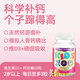 KidsZooKidszoo丹麥兒童復(fù)合維生素小熊軟糖寶寶多種維生素adB族VC礦物質(zhì) D3鈣軟糖