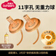 licheers通用奶瓶吸管配件寬口奶嘴納米銀直飲吸管2個(gè)（適用貝親等奶瓶）