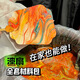 歐梵普（oufanpu）漆扇材料包diy非遺漆扇顏料扇子工具包全套套裝專用大漆空白團(tuán)扇 diy材料包（1把扇子+3色顏料） 【贈(zèng)：試色紙+手套+隔水袋】