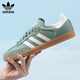 三葉草（Adidas）低幫板鞋 時尚潮流SAMBA緩震舒適透氣運(yùn)動休閑鞋子  IE7011 35.5